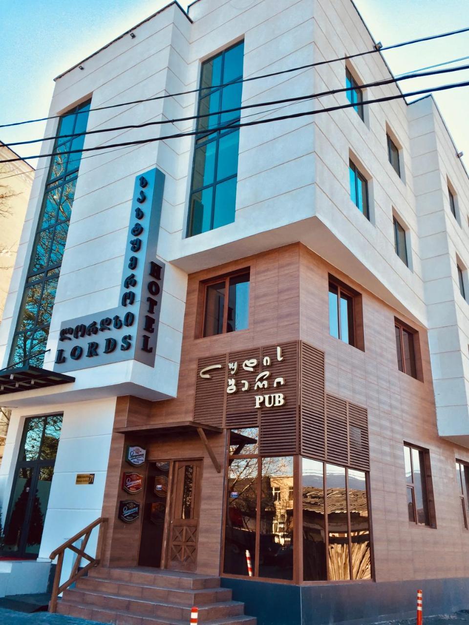 Lords Hotel Tbilisi Bagian luar foto